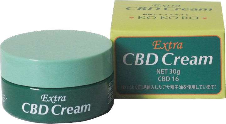 Extra CBD OIL Pure 540